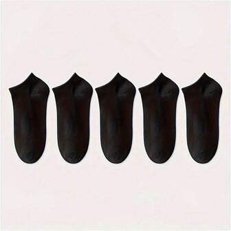 5 pares de calcetines cómodos, que absorben la humedad, antibacterianos y transpirables con forro de punto - un gran regalo para el Día de la Madre, calcetines invisibles adecuados para hombres y mujeres, calcetines largos, que absorben el sudor, resistentes al olor, elásticos y suaves, en colores sólidos de moda, adecuados para primavera, verano, otoño, invierno, uso casual, diario y actividades de yoga/deportes