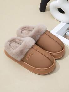 New Women's House Slippers, Flocking Letter Connecting Craft, Long Plush Patchwork Design Fabric Plush Lining EVA Outsole, Warm, Lightweight And Comfortable For Winter