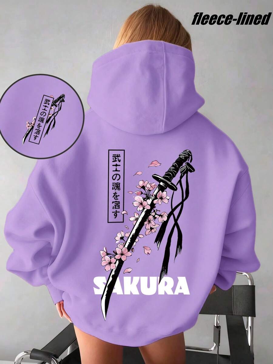 女士印花曲线宽松抽绳连帽衫，流行图案设计，春夏街头学院风（休闲百搭），适合户外运动穿着 - 紫色 - 查看 1