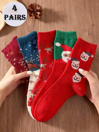 4 pares (entrega aleatoria) Calcetines de Navidad para mujer, hasta el tobillo, transpirables, que absorben la humedad, regalo de Navidad, calcetines de algodón para invierno