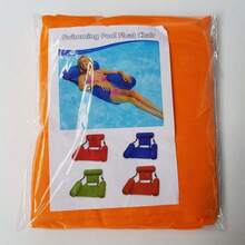 Leisure Inflatable Floating Float With Net, New Maple Leaf Water Bed, Multi-Purpose Foldable Backrest, Lounge Chair, Hammock, Inflatable - Multicolor - View 4