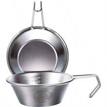 CAMPINGMOON - Juego de 2 tazas de acero inoxidable para campamento Sierra de 310 ml S - 220 - 2P juego de 2 piezas - Juego de 2 piezas - Ver 2