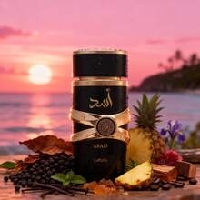 LATTAFA - ASAD 50ML - EAU DE PARFUM FOR MEN - East - View 1