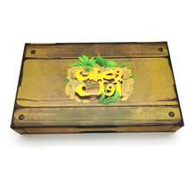 First To Arrive Card Game, Arabic Card Games