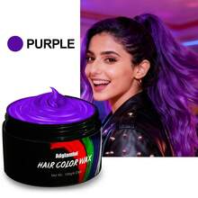 120克一次性彩色发蜡，5分钟瞬间变色，派对/音乐节必备，易于清洗不伤发，8种颜色可选，可用于挑染和色彩组合。