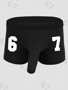 Men's Black Elephant Trunk Pouch Underwear With Numeric "67" & Graphic Print, Comfortable Breathable Stretchy Everyday Boxer Briefs - Black - View 1