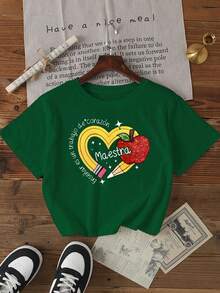 牛奶丝休闲常规T恤，简约时尚日常穿着 - 綠色 - 查看 1