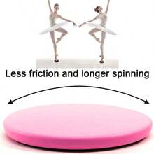 Ballet Turning Board Ballet Pirouette Dance Spinner Disc Dance Equipment With Non-Slip Surfaces For Cheerleaders Dances Gymnasts