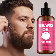 男士胡须精油，蕴含荷荷巴油和摩洛哥坚果油，深层滋养胡须，防止干燥打结，令胡须柔软顺滑，保湿滋润，快速吸收不留油腻残留，并散发怡人淡雅的香气。120毫升