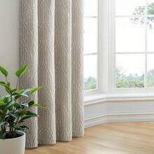 Beige And Black% Blackout Geometric Pattern Curtains, 52 Inch Wide 96 Inches Long 2 Panels, Thermal Insulated Noise Reducing Anti-Rust Grommet Drapes Bedroom Living Room,, Modern Style, Energy-Efficient - 暖沙和白色 - 查看 7