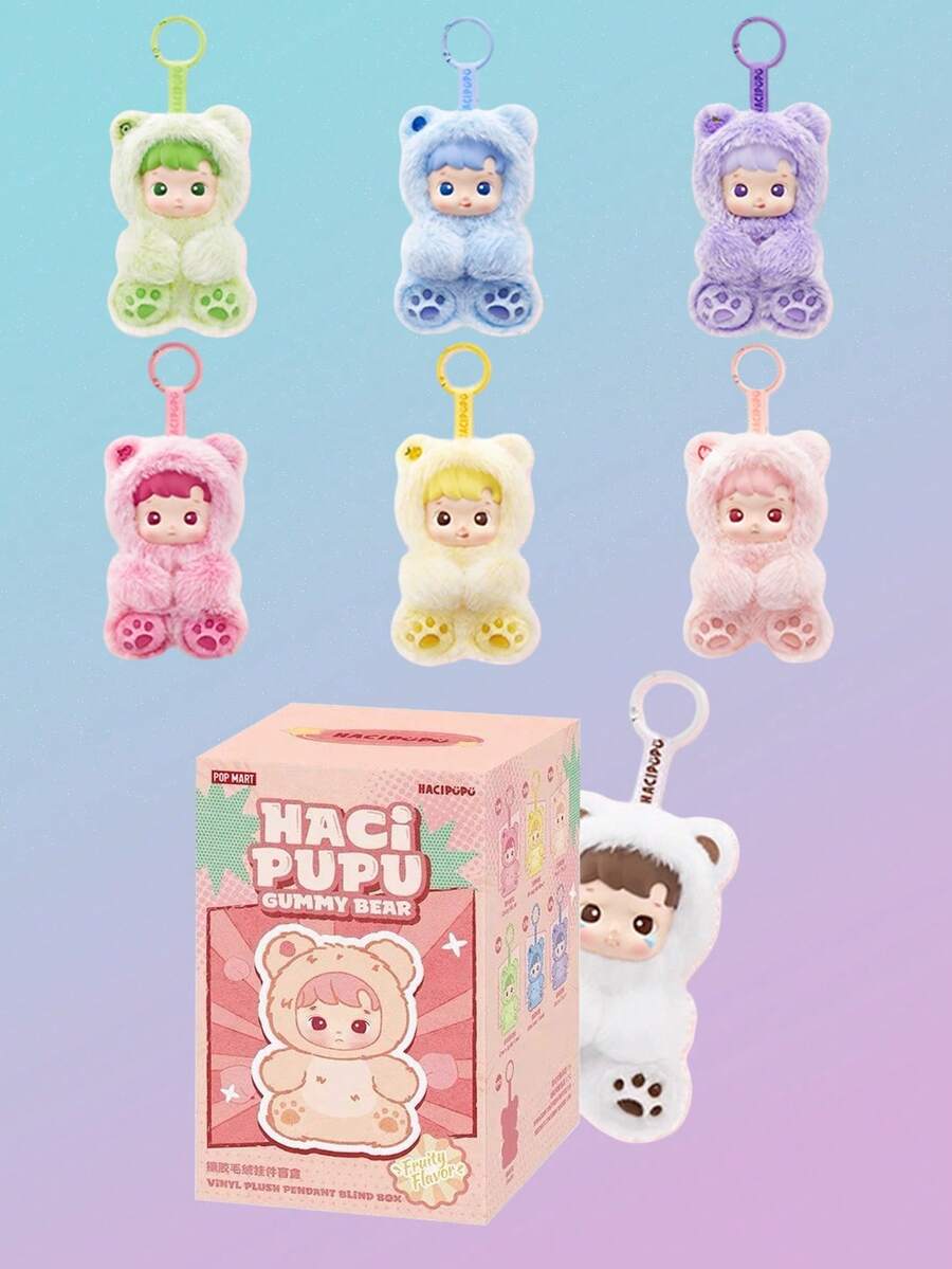 1pc POP MART HACIPUPU Plush Teddy Bear Soft Candy Keychain Blind Box, Cute Animal Pendant Decoration For Bag (1 Single Box)
