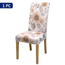 1/4/6PCS Removable Elastic Chair Covers, Polyester Full Coverage, Floral Print Dining Chair Covers, Home Decor Hotel Banquet Restaurant Chair Protector - Multicolor - View 10