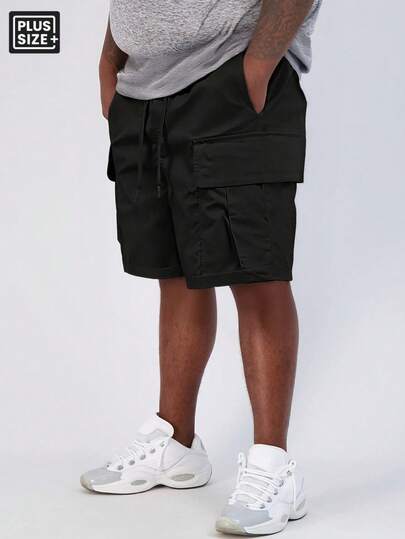 Pantalones cortos tipo peto holgados para hombres de talla grande, adecuados para figuras con sobrepeso, casuales y de moda, pantalones cortos deportivos holgados versátiles para uso diario, compras y citas, capacidad de carga máxima de hasta 300 libras, color negro