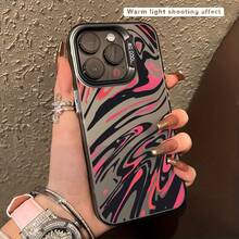 Una funda de teléfono colorida con patrón de rayas de anime en plata IMD, adecuada para las series Apple 11, 12, 13, 14, 15, 16 Pro Max y las series  A05, A15, A25, A35, A55, S23, S24. - Mezcla de colores - Ver 10