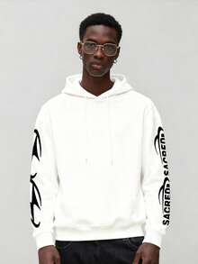 Men's Hooded Sweatshirt - White - View 2