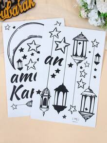 2pcs Black Ramadan Window Stickers, Ramadan Lantern Moon Star Wall Decals, Happy Eid Mubarak, Ramadan Cabinet, Pillar, Fridge, Door Decor Stickers, Ramadan Party Background Decor, Ramadan Bedroom, Living Room, Dining Room, Kitchen Decor, Eid Mubarak Ramadan Decorations, Ramadan Shop Glass Wall Decor, Ramadan Home Decor, Eid Room Decoration, Ramadan Supplies, Eid Gifts, Party Favors - Black Ramadan Kareem - View 6