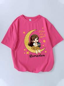 This Casual Set Is Designed For Young Girl And Features A Unique Crescent Moon Print. The Set Includes A Fuchsia Short-Sleeved Crew Neck T-Shirt And Mid-Rise Flared Trousers, Perfect For Summer Wear - Hot Pink - View 11