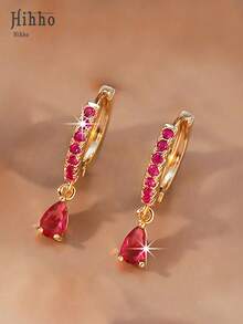 Hihho 铜锆石镀16k金厚度0.03μm简约泪珠形耳环耳坠