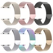 Mesh Loop Compatible With Apple Watch Bands For Women Men 40mm 41mm 38mm 42mm 44mm 45mm 49mm 46mm Series 11 10 9 8 7 6 5 4 Ultra3 SE3 2, Stainless Steel Metal Magnetic Strap For Apple Watch - A - View 1