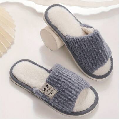 2025冬季新款毛绒拖鞋，居家保暖毛绒拖鞋，男女情侣家用毛绒拖鞋，女士休闲时尚毛绒拖鞋，女士大码毛绒拖鞋，男士毛绒拖鞋，多种颜色可选，适合秋冬季节穿着，是送给朋友的绝佳礼物，适合节日礼物、保暖、闺蜜节、送给小狗、嘉年华、派对装饰、鞋子、春夏精选、伴娘礼物、房间、卧室装饰、海滩、旅行、男士、女士、度假、妇女节、旅行必备、婚礼回礼、Y2K、卧室、汽车配件、厨房装饰、可爱小物、母亲节礼物、卧室装饰、花园、厨房装饰、夏季、海滩、旅行必备、房间装饰、软萌、毕业、鞋架、收纳省钱妙招、户外、花园、旅行必备、便携、海滩必备、毕业季、毕业典礼、毕业典礼、毕业礼物、毕业赠礼、毕业礼物、毕业赠礼、祝贺毕业生、祝贺毕业生、优秀毕业生、毕业典礼派对