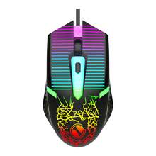 Ratón con retroiluminación LED de 7 colores con cable, ratón de juego con 4 botones y ajuste de DPI para computadora - Negro - Ver 8