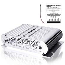 Carsapro Amplificador De Audio Para Auto Y Moto 800w Conexion Rca Blanco - ST838 (Blanco) - Ver 1