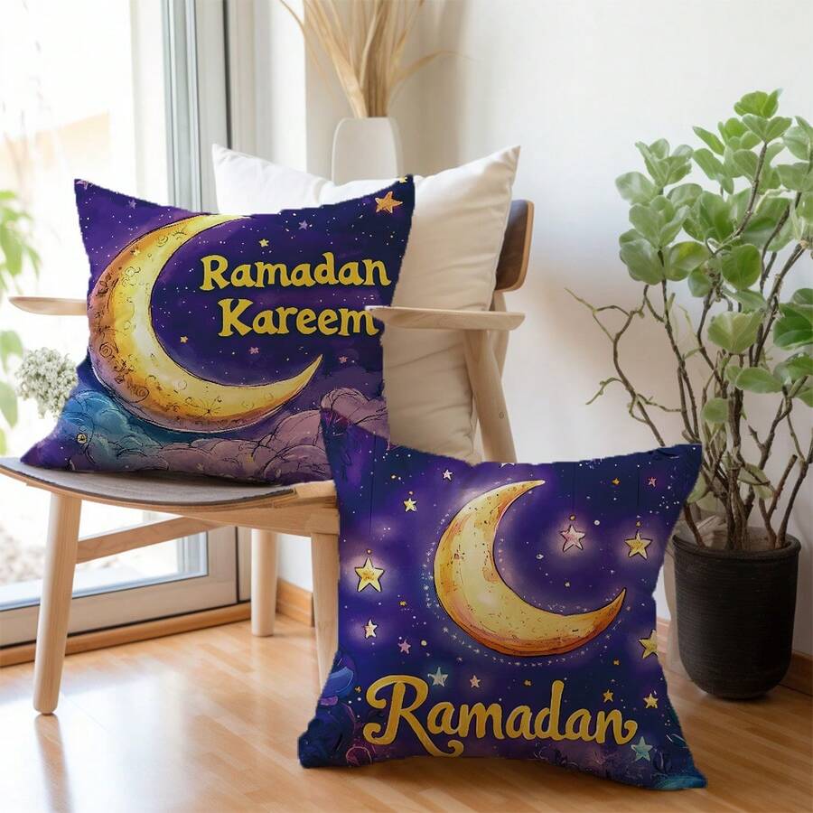 MEMNUN 2 piezas Fundas de cojín con impresión de luna pintada a mano Ramadán Kareem, tela de terciopelo melocotón con impresión unilateral, 17.7*17.7in(45*45cm) Fundas de almohada, Decoración del hogar Fundas de almohada, Regalo de Eid Mubarak