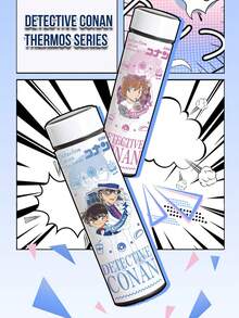 Detective Conan Akai Shuichi 316 Stainless Steel Insulated Cup (500ML) – Mysterious Red-Themed Anime Tumbler, Secret Agent-Style Akai Shuichi Print + Food Pattern Decor, Long-Lasting Heat & Cold Retention,Perfect forSecffan Fans/Suncan Loyonfonleffot/ununyfonyunyy Fans/Sunfonyhif fonle/unyfonfonff fat -Funyfonfonleff frul ☺ Use), Edgy Mystery Anime Collectible, Ideal Gift for Akai Shuichi Fans (Great for Birthdays/Anime Merch Exchanges/Workplace Gifting) - 柯南長白保溫杯05 - 查看 7