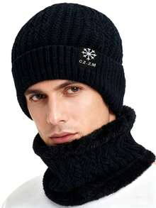 Men's Winter Knit Hat + Neck Warmer Set, Outdoor Cycling Warm Ear Protection Beanie And Scarf, Thermal Lined