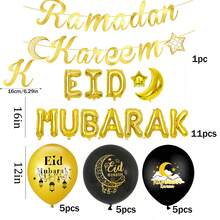 10pcs/27pcs Eid Mubarak Letter Foil Balloons, Ramadan Decorative Star & Moon Helium Balloons, Party Supplies & Gifts