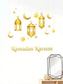 Ramadan Decorative Stickers, Suitable For Wall And Glass Decoration, Golden Lanterns And "Ramadan Mubarak" Pattern, Easy To Stick/Remove Without Residue, Perfect For Ramadan Home Decor, Islamic Holiday Celebrations, Shop Window Displays And Festival Gatherings - Multicolor - View 5