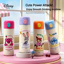 Disney 卡通保温杯 学生便携式翻盖杯 疯狂动物城 学校专用 直接饮用 不锈钢 - 彩色 - 查看 1
