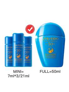 Shiseido 資生堂 [迷你尺寸] Perfect UV Protector SPF50+ PA++++ 7ml*3/21ml / 針對潮濕與炎熱天氣的同步防護 / 極強防水 / 採用同步防護修復技術，在接觸熱、水和汗水時形成加強的保護膜 - Mini - 7ml*3/21ml - 查看 2