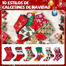 Kids Shoe Decorations - 6 雙 - B 款 - 查看 6