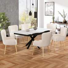 Dining Chairs - Beige+Gold6 - View 1