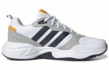 Adidas Neo Strutter Leather Versatile Daily Low-Top Lifestyle Shoes White Gray Black Sneakers Men GX0670 - 彩色 - 查看 2