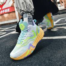Womens Mens Basketball Shoes Breathable Colorful Volleyball Sneakers With Mesh Upper Non Slip Rubber Indoor Shoe For Youth Adult - 薄荷綠 - 查看 6