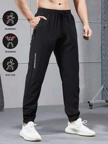 男士轻便运动裤，适合锻炼、跑步、训练，抽绳慢跑裤，适合春秋季户外慢跑和日常休闲穿着。