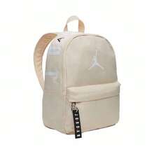 Nike ELEMENTAL Series Travel Pack, Zippered Pockets, Mesh Panel Training Backpack, Unisex Style - Pearl White - View 7