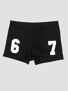Men's Black Elephant Trunk Pouch Underwear With Numeric "67" & Graphic Print, Comfortable Breathable Stretchy Everyday Boxer Briefs - Black - View 2