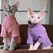 Quần áo len cổ lọ mềm mại cho mèo Sphynx, trang phục ấm áp cho thú cưng vào mùa xuân, mùa thu và mùa đông - Màu tím - Xem 1