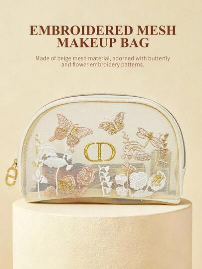 Christian Dior Materiel Butterfly Embroidered Makeup Bag - Sheer Mesh Large Capacity, Portable Travel Toiletry Bag, Mother's Day Limited Edition, Cosmetic Organizer, Gift Ready Mother's Day Special