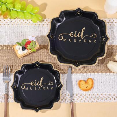 10/20/40/50pcs,Black And Gold EID Mubarak Paper Plates White Scalloped Eid Dessert Plates Eid Mubarak Dinner Plates Tableware For 2026 EID Mubarak And Ramadan Party Festival Decorations,Scalloped Cake Plates Suitable For Ramadan, Eid -Fitr, Party Decorations
