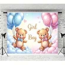 1pc Gender Reveal Powder Blue Balloon Heart Star Design Backdrop Fabric For Gender Reveal Party Cake Smash Backdrop Photography Portrait Decoration Banner Vinyl - Multicolor - View 3