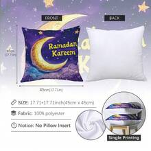 MEMNUN 2 piezas Fundas de cojín con impresión de luna pintada a mano Ramadán Kareem, tela de terciopelo melocotón con impresión unilateral, 17.7*17.7in(45*45cm) Fundas de almohada, Decoración del hogar Fundas de almohada, Regalo de Eid Mubarak