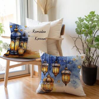 MEMNUN 2 件装斋月吉祥抱枕套，蓝色手绘灯笼印花图案，桃色天鹅绒面料单面印花，17.7*17.7 英寸（45*45 厘米），开斋节快乐抱枕套，家居装饰靠垫套，卧室装饰抱枕套，礼品