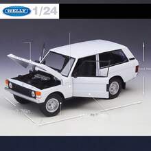 CCA COOL CHIC AUTO 1:24比例 1970年路虎揽胜合金压铸模型车，儿童玩具车，滑行车模型，男孩生日礼物 - 彩色 - 查看 3