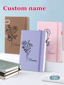 1pc Customized PU Leather Notebook, Engraved With Birthday Floral Pattern, Soft Leather Cover, Personalized Notebook, Christmas Gift, Birthday Flower Gift, Valentine's Day Gift, Anniversary Surprise, Teacher's Day Gift - Multicolor - View 1
