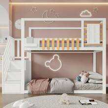 Bed Frames - 白色 - 查看 2