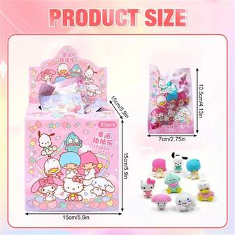 Sanrio Collectible Figure Set Sanrio Blind Bag Eraser, Mysterious Box Eraser- Hello Kitty, Kuromi, My Melody & More - Action Dolls For Home Decor, Party Favors, Birthday Gifts, Ages 14+,Back To School(Blind Bag Packaging Random)